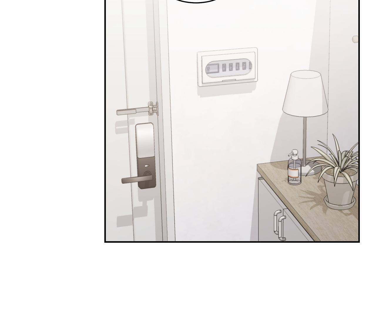 Đọc truyện Ballboy Tactics - Chapter 13