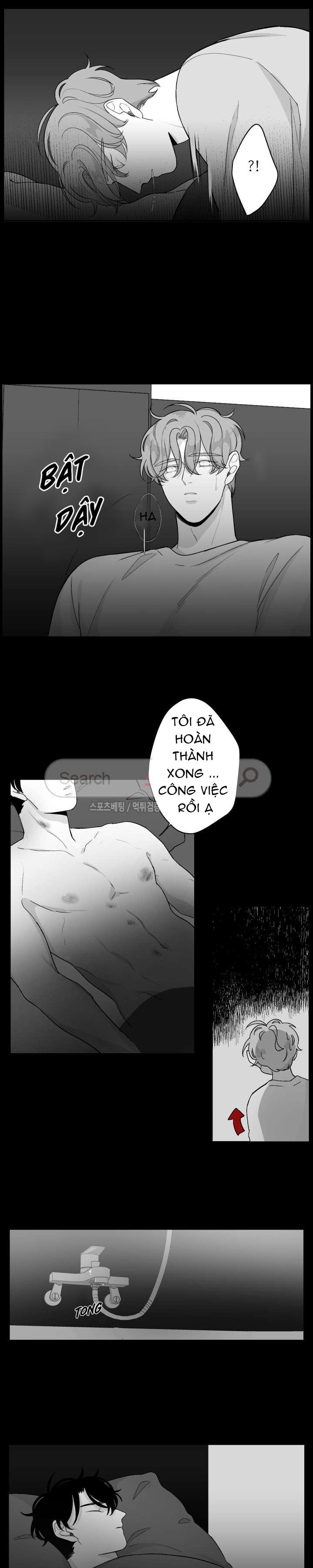 Đọc truyện Vùng Đỏ - Chapter 17