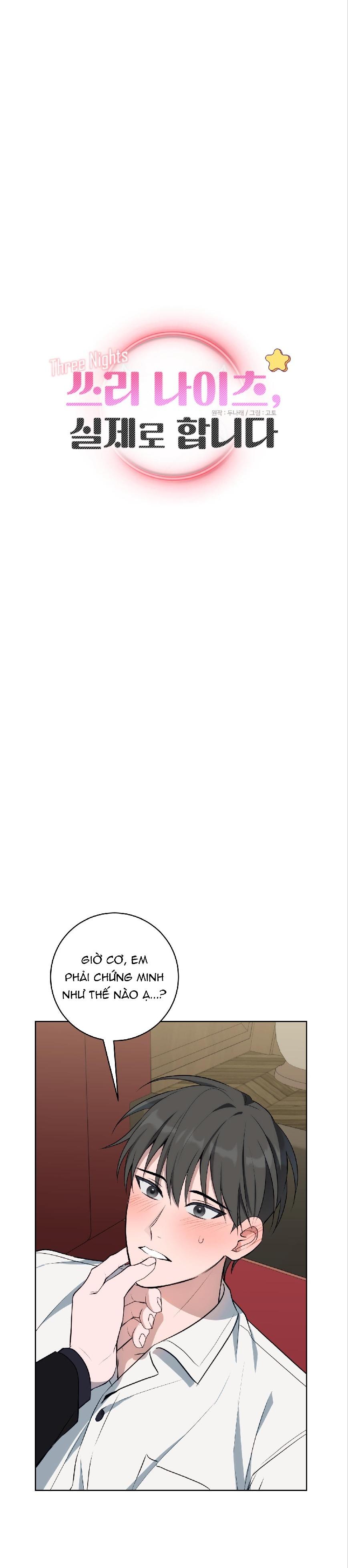 Đọc truyện Ba ngày, làm thật - Chapter 25