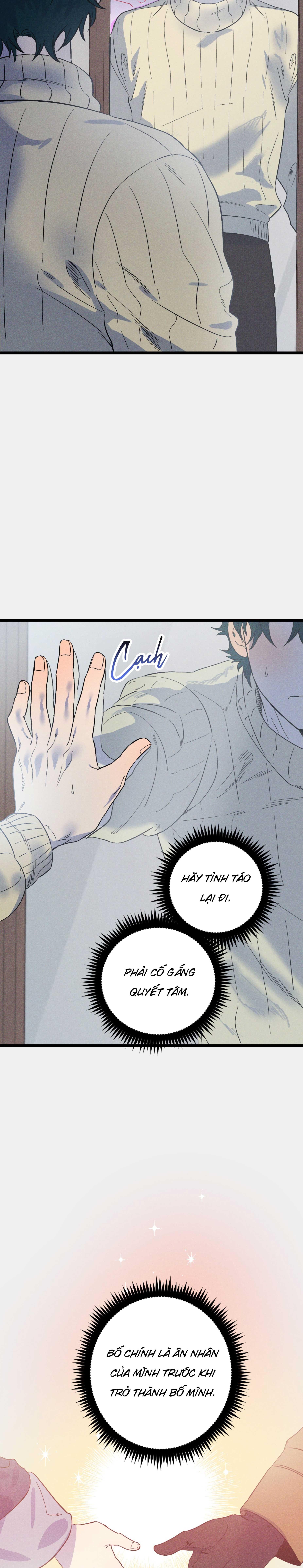 Đọc truyện THIÊN ĐƯỜNG NƠI ĐẢO HOANG - Chapter 13
