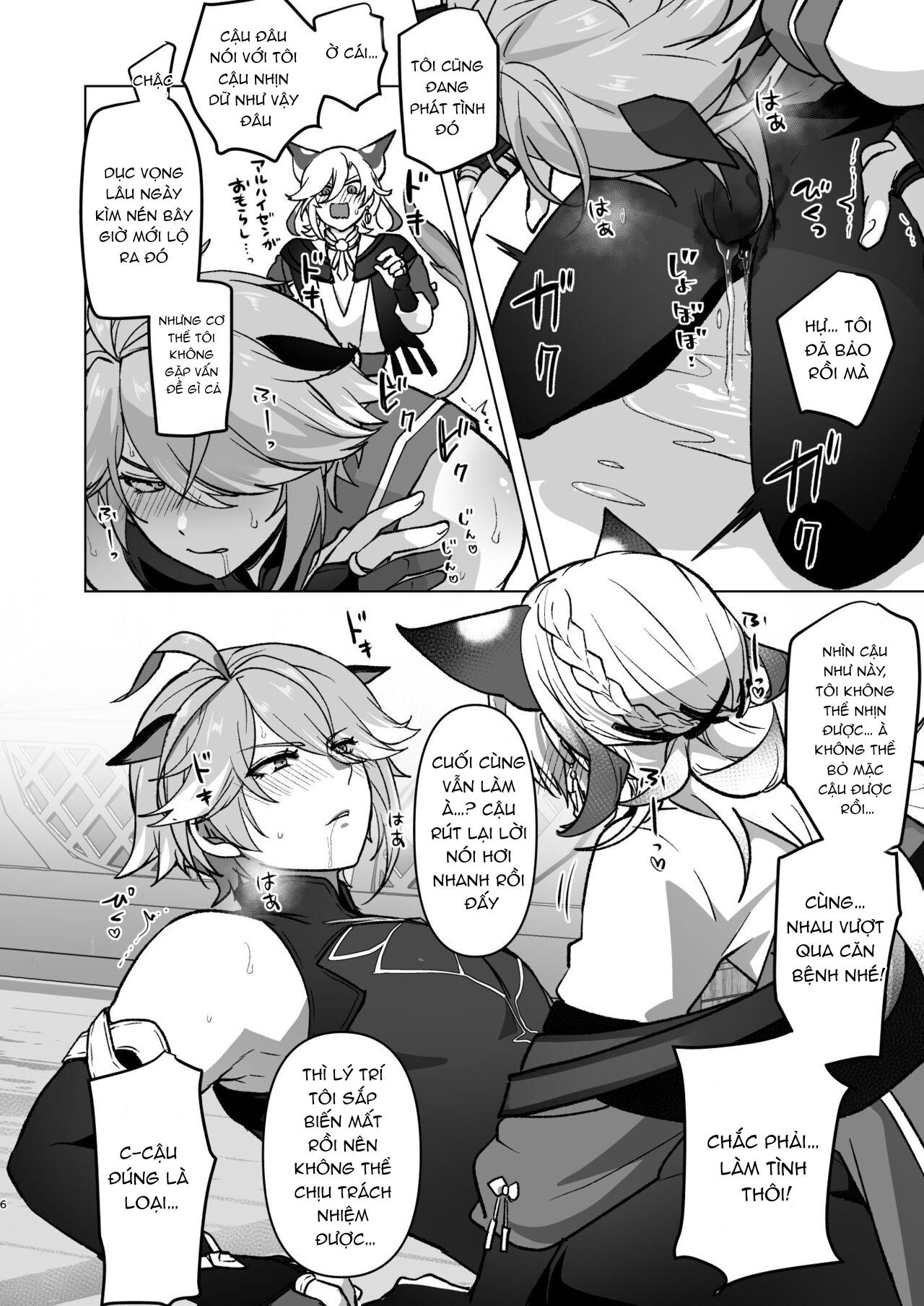 Đọc truyện Nơi husbando của bạn bị đụ ná thở - Chapter 125