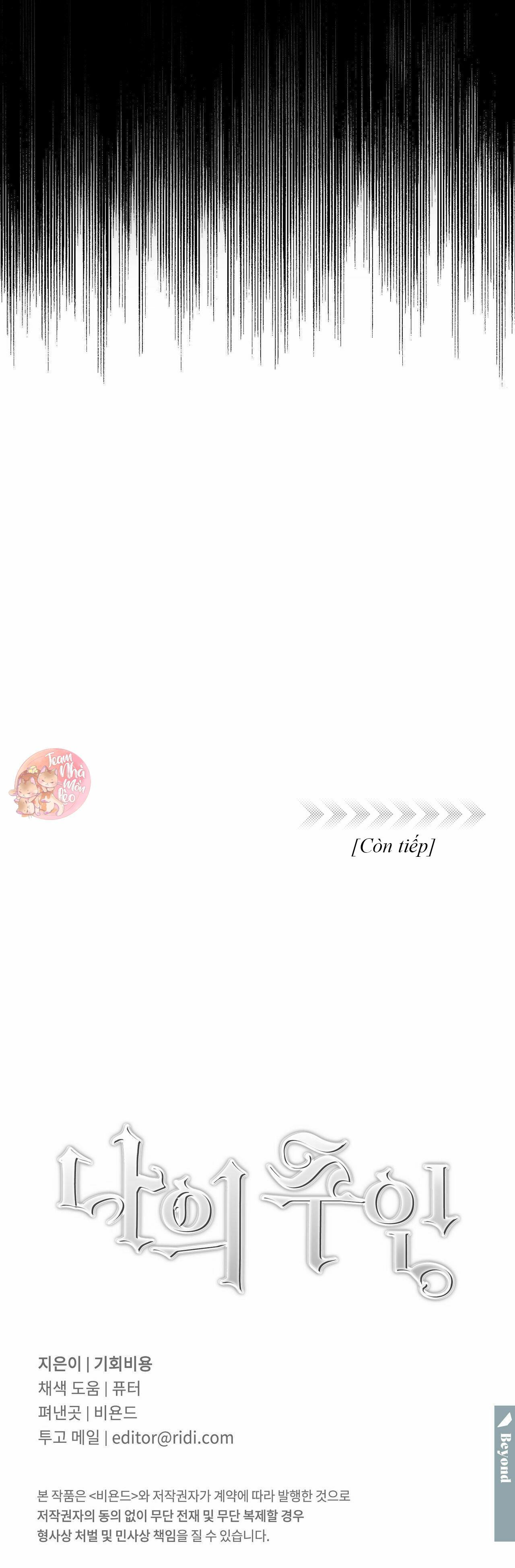 Đọc truyện Cấp Trên - Chapter 32