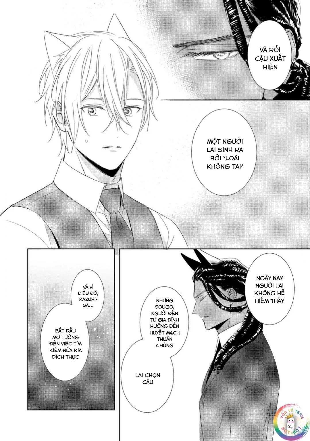 Đọc truyện Kedamono Arashi - Chapter 26