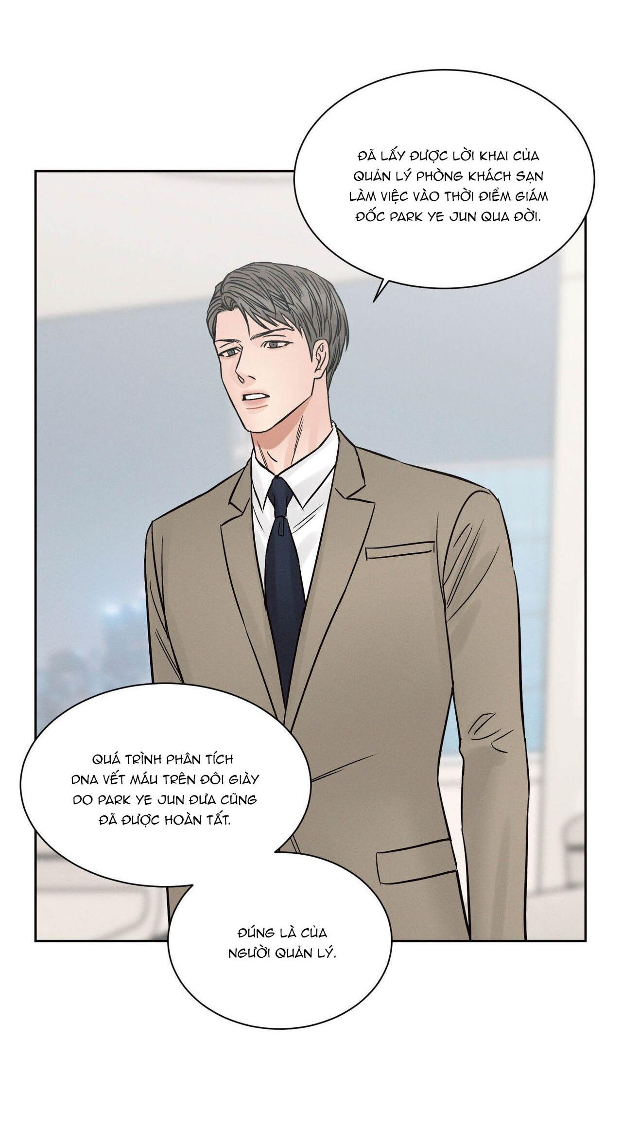 Đọc truyện Dù Anh Không Yêu Em - Chapter 104