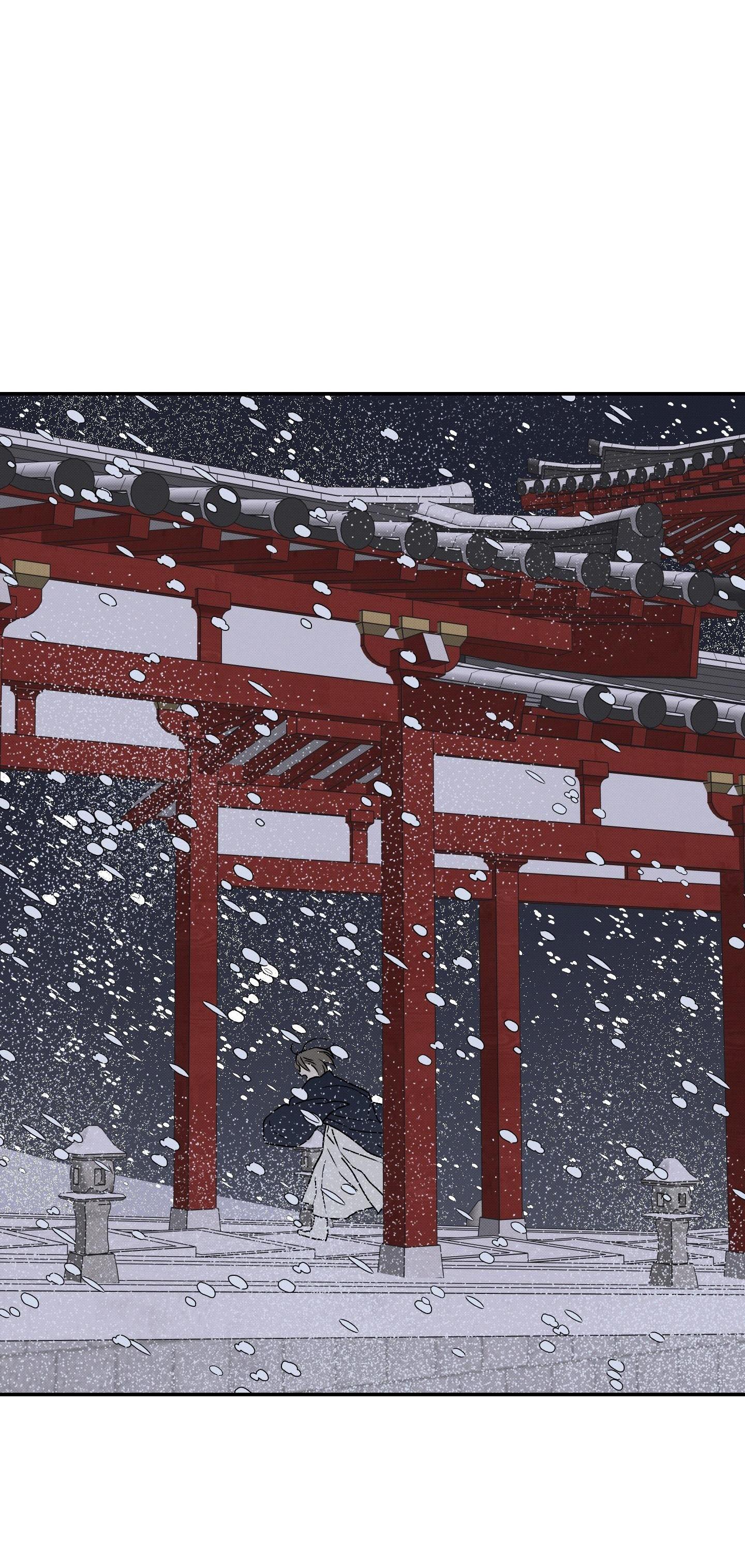 Đọc truyện Nguyệt Ẩn Dạ Đàm - Chapter 18