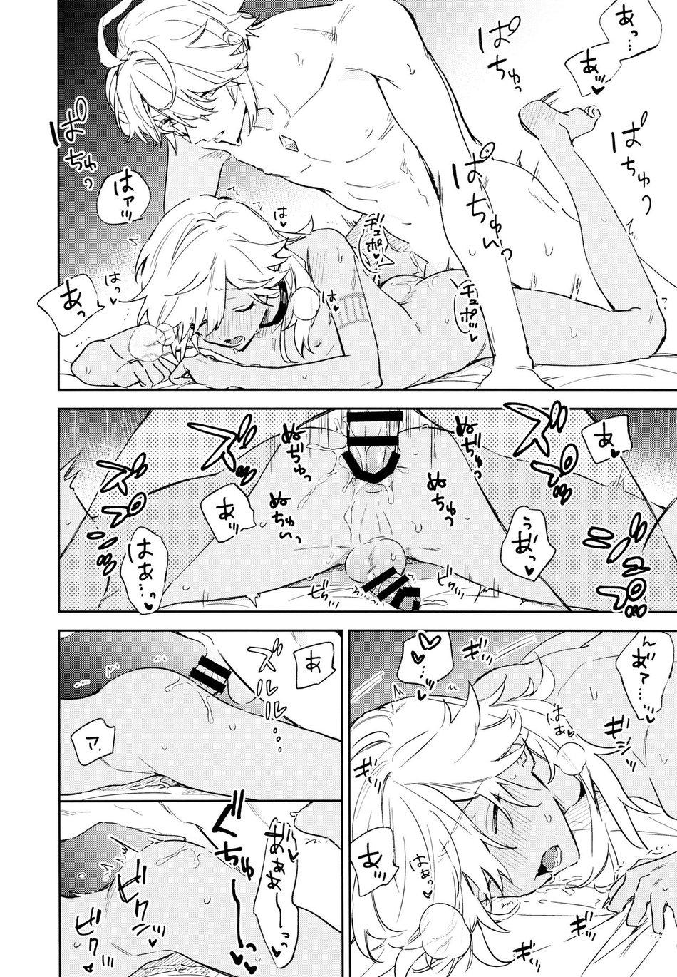 Đọc truyện Tuyển tập Genshin Impact - Chapter 36