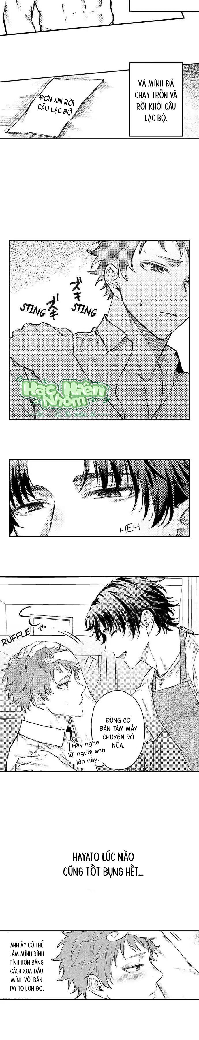 Đọc truyện Tình yêu trong sáng của chàng trai bóng chày - Chapter 1