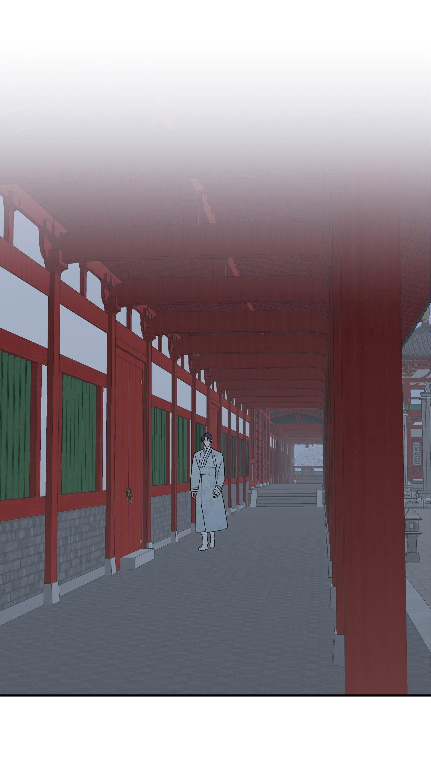 Đọc truyện  Nguyệt Ẩn Dạ Đàm - Chapter 13
