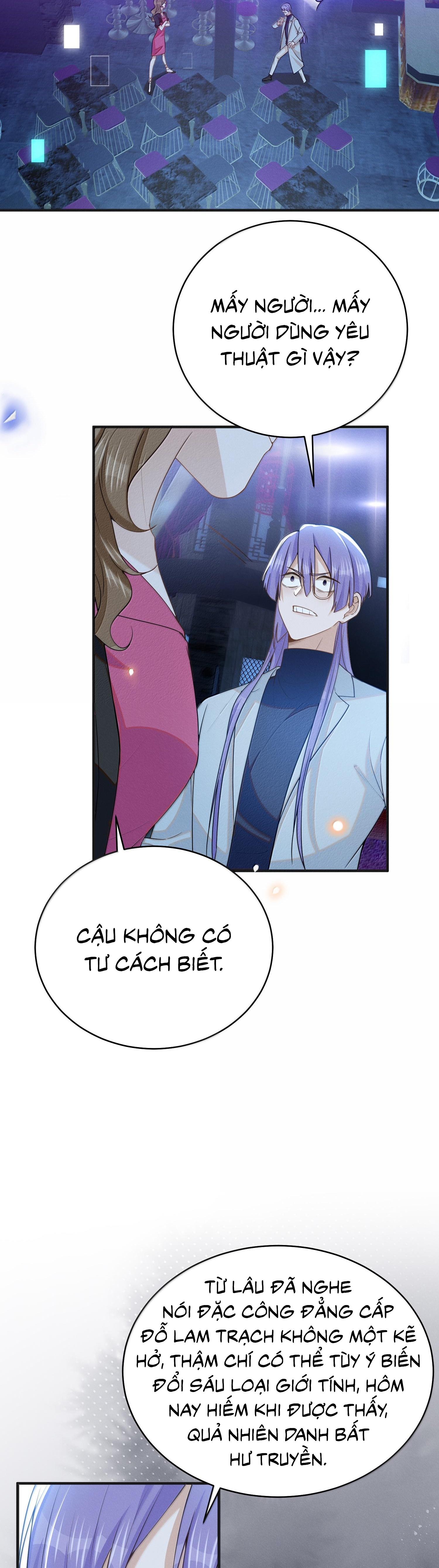 Đọc truyện Lai sinh bất kiến - Chapter 136