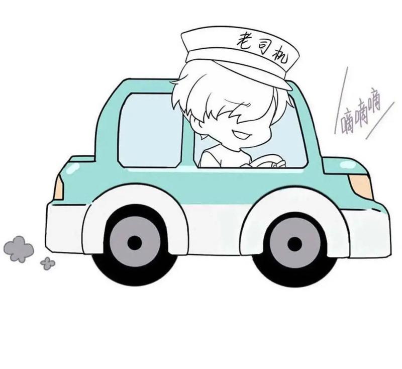 Đọc truyện Bảo bối ngoan, không thể cắn - Chapter 84