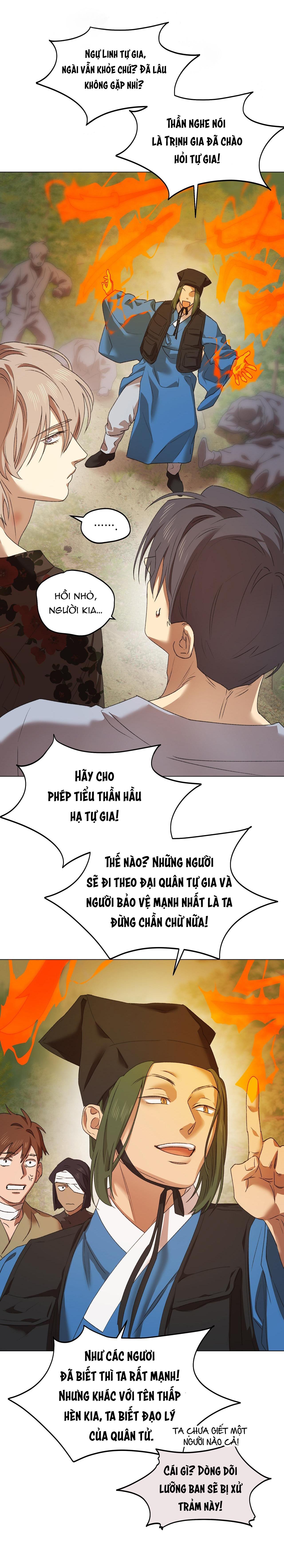 Đọc truyện BL CỔ TRANG-ÂU CỔ NGẮN NHÀ KIM - Chapter 33.5