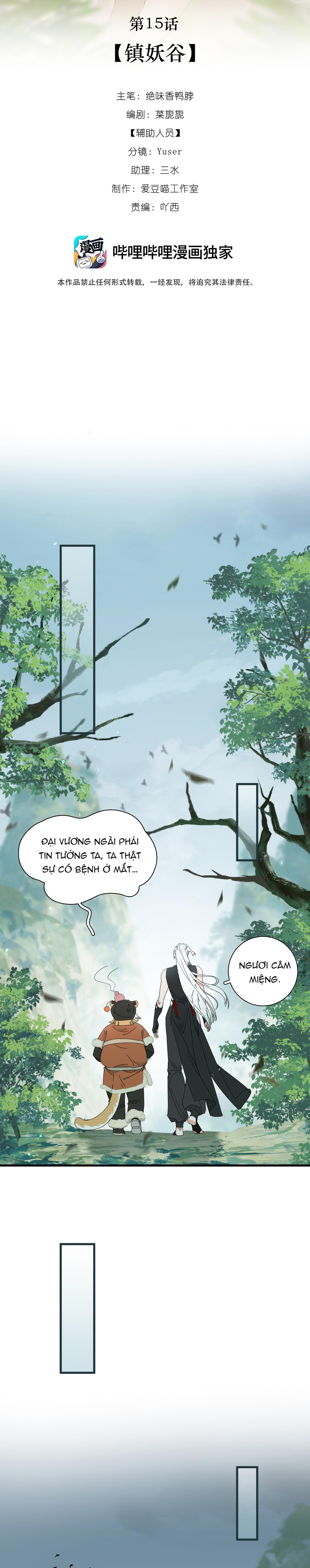 Đọc truyện Xà Yêu Muốn Bỏ Trốn - Chapter 15