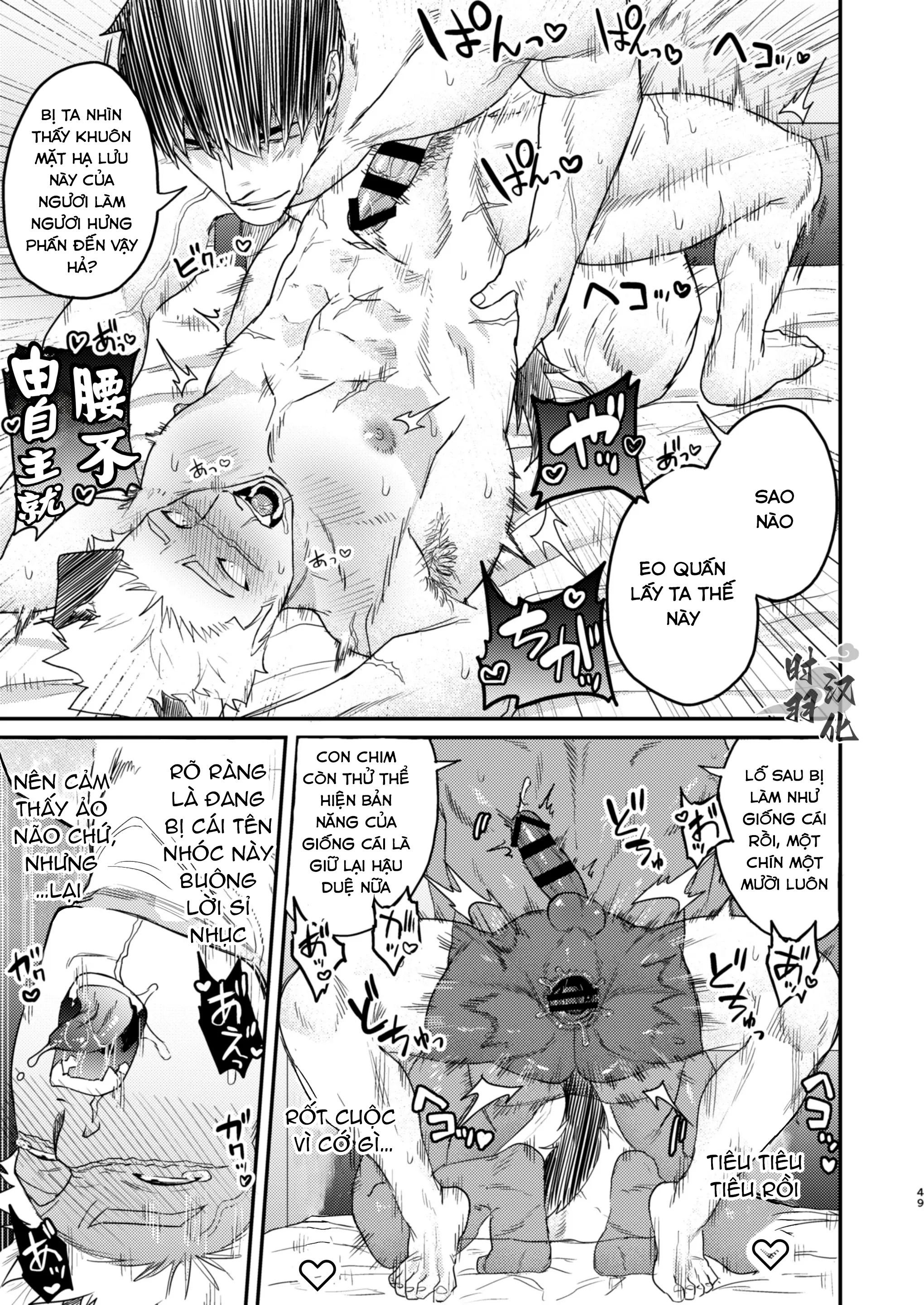 Đọc truyện Ở đây có yaoi hơi bị choáy - Chapter 258.2