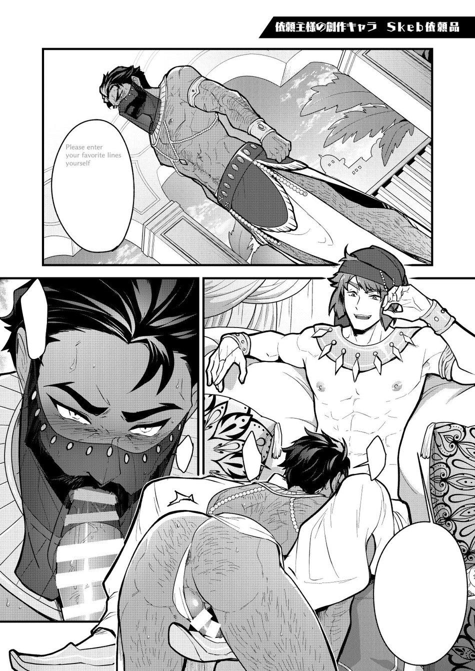 Đọc truyện Oneshot ịch ịch - Chapter 131