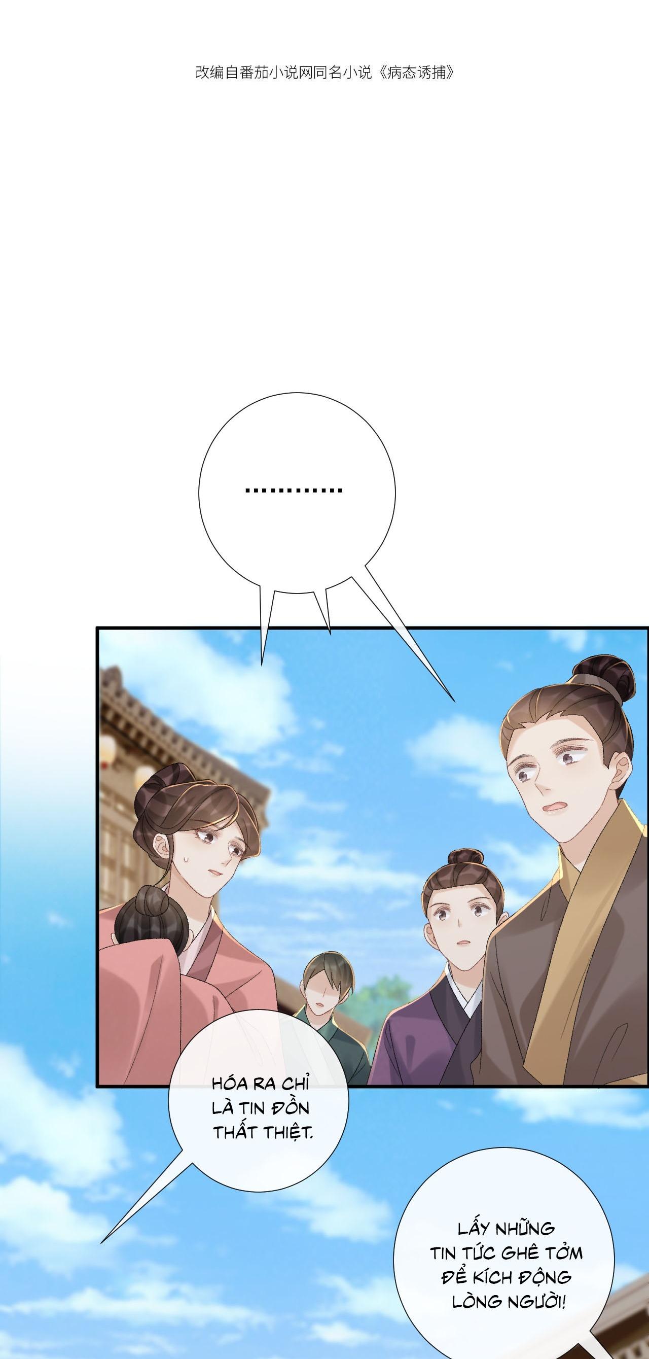 Đọc truyện CẠM BẪY CỦA KẺ BIẾN THÁI - Chapter 111