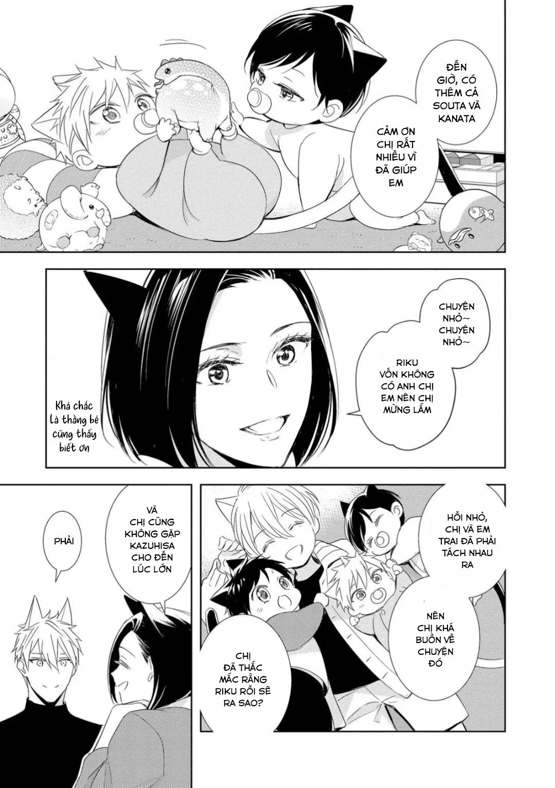 Đọc truyện Kedamono Arashi - Chapter 27