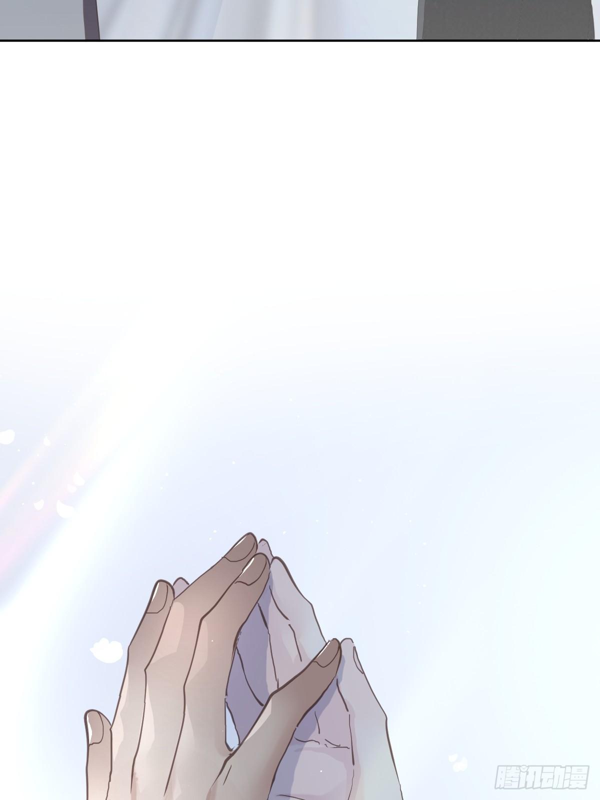 Đọc truyện Ong Thợ - Chapter 44