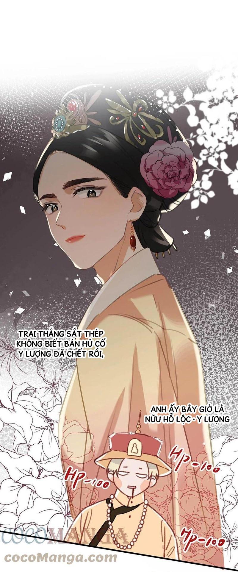 Đọc truyện Tôi và đối tác của tôi [DROP] - Chapter 47