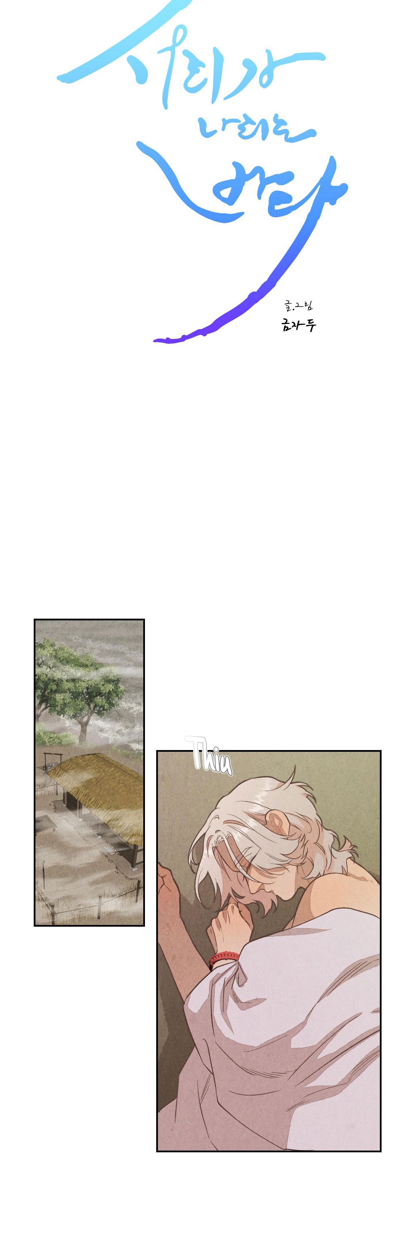 Đọc truyện SƯƠNG GIÁ NƠI BIỂN KHƠI - Chapter 8