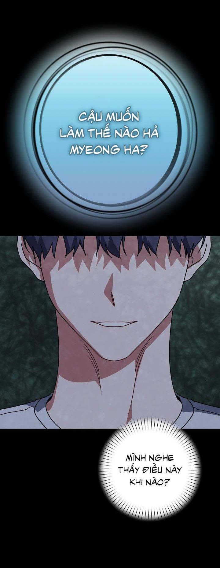 Đọc truyện Khu vực chủ nghĩa tình yêu - Chapter 68