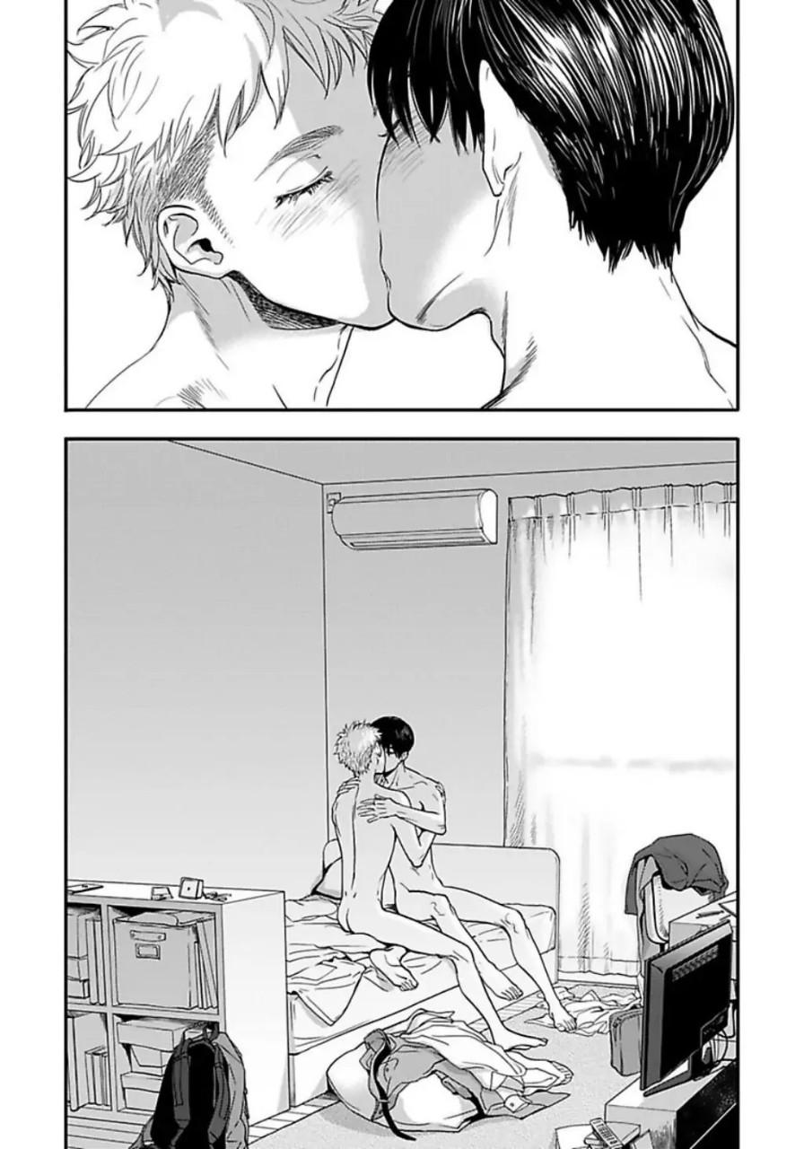 Đọc truyện Crush của bạn trai tôi - Chapter 6