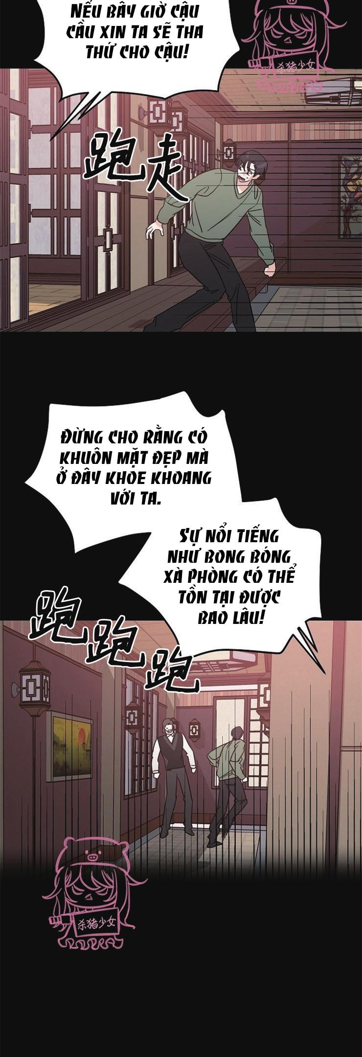 Đọc truyện Thiên Đường - Chapter 15