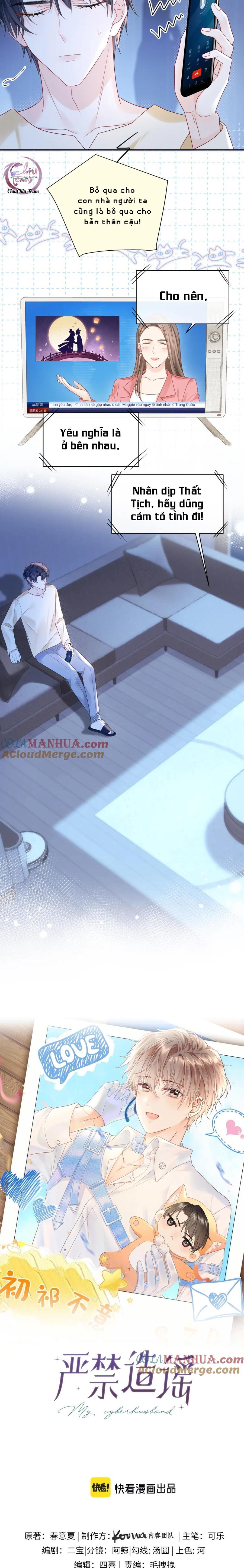 Đọc truyện Nghiêm Cấm Bịa Đặt Tin Đồn - Chapter 26