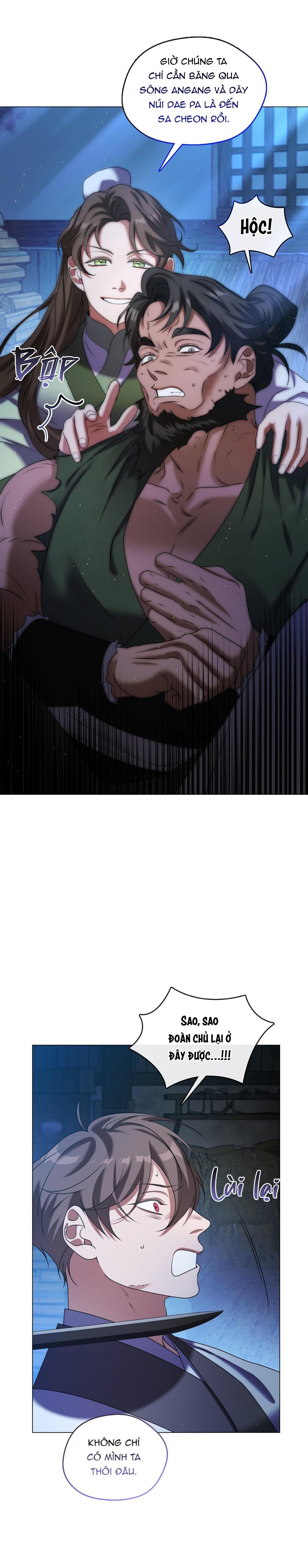 Đọc truyện Tôi đã nuôi dạy thủ lĩnh giáo phái ác ma - Chapter 17