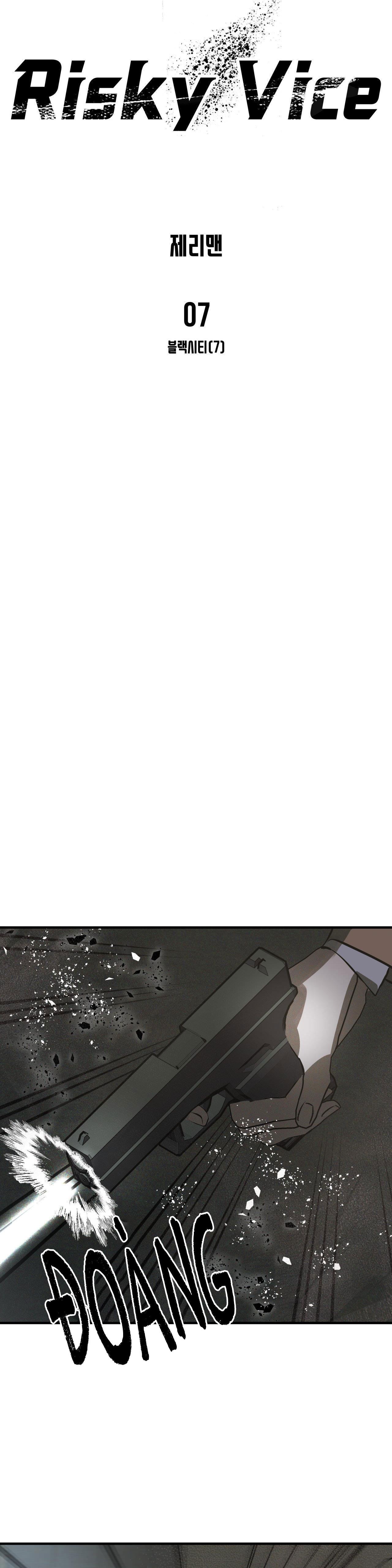 Đọc truyện RISKY VICE - Chapter 7