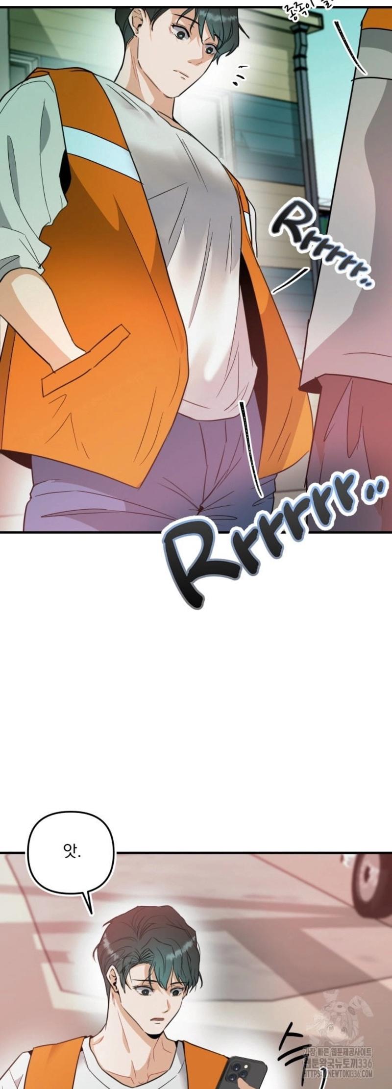 Đọc truyện báo cáo thu thập dữ lệu về tuyến tiền liệt - Chapter 1