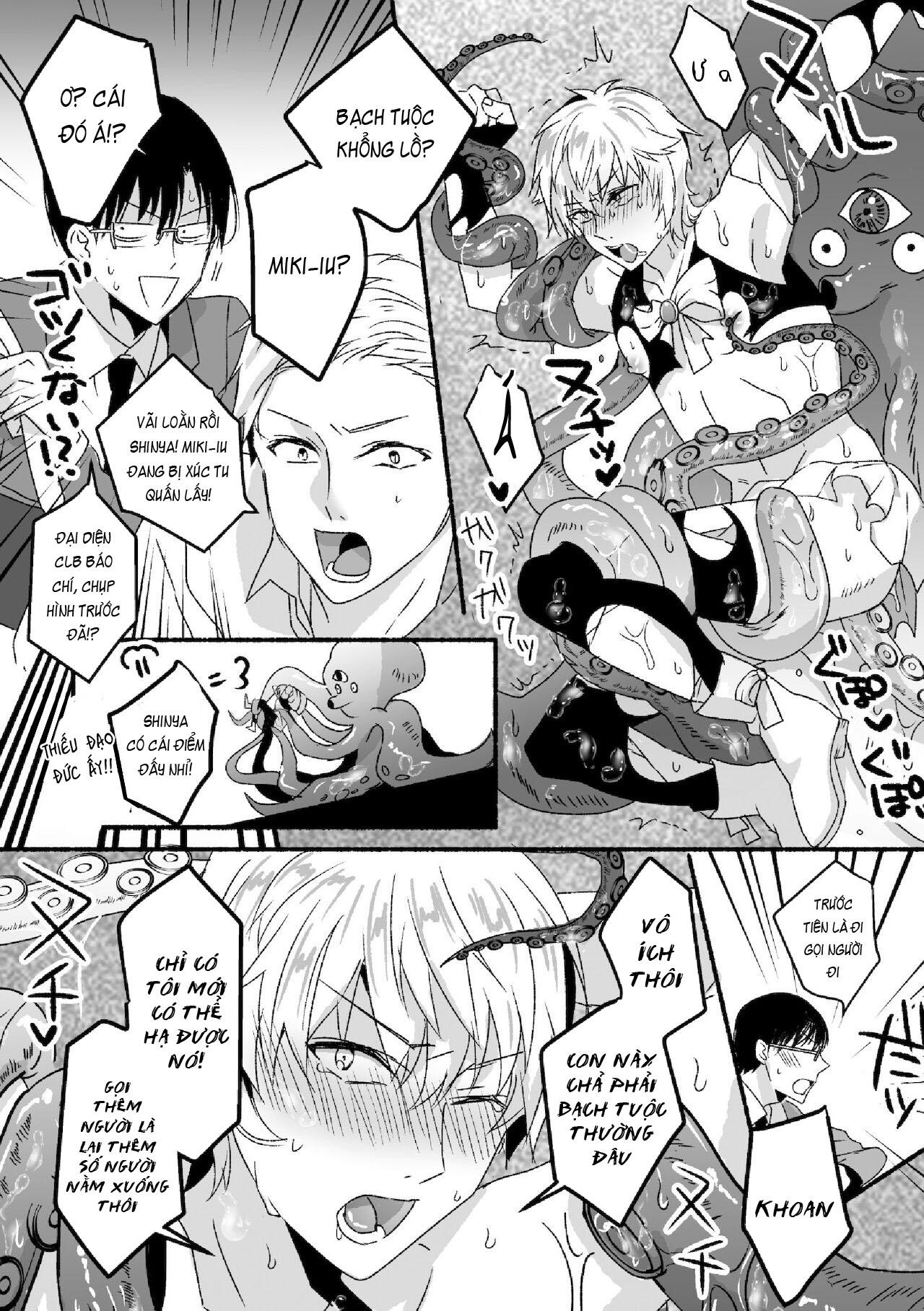 Đọc truyện Cưng mà nói - Chapter 64.1