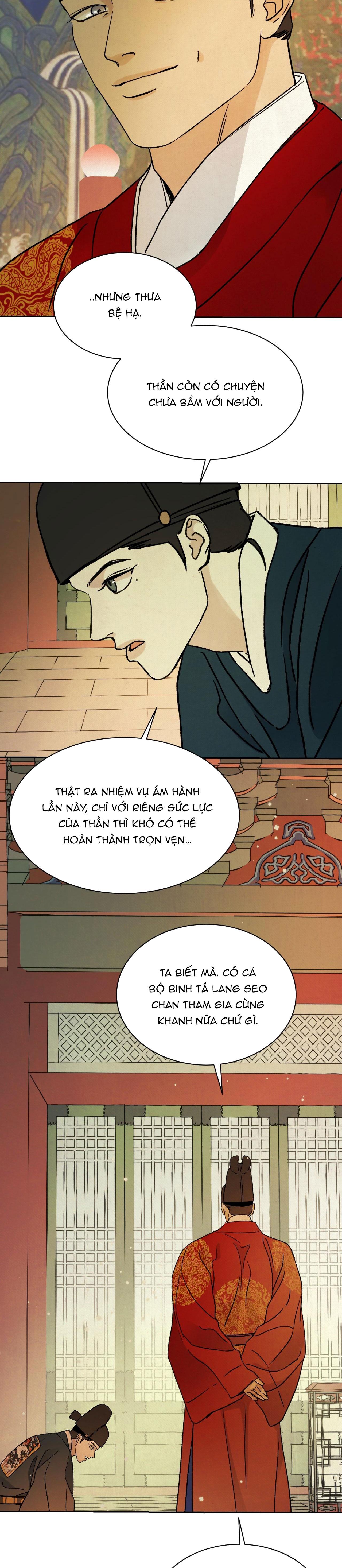 Đọc truyện MONG RYONGJEON - Chapter 24