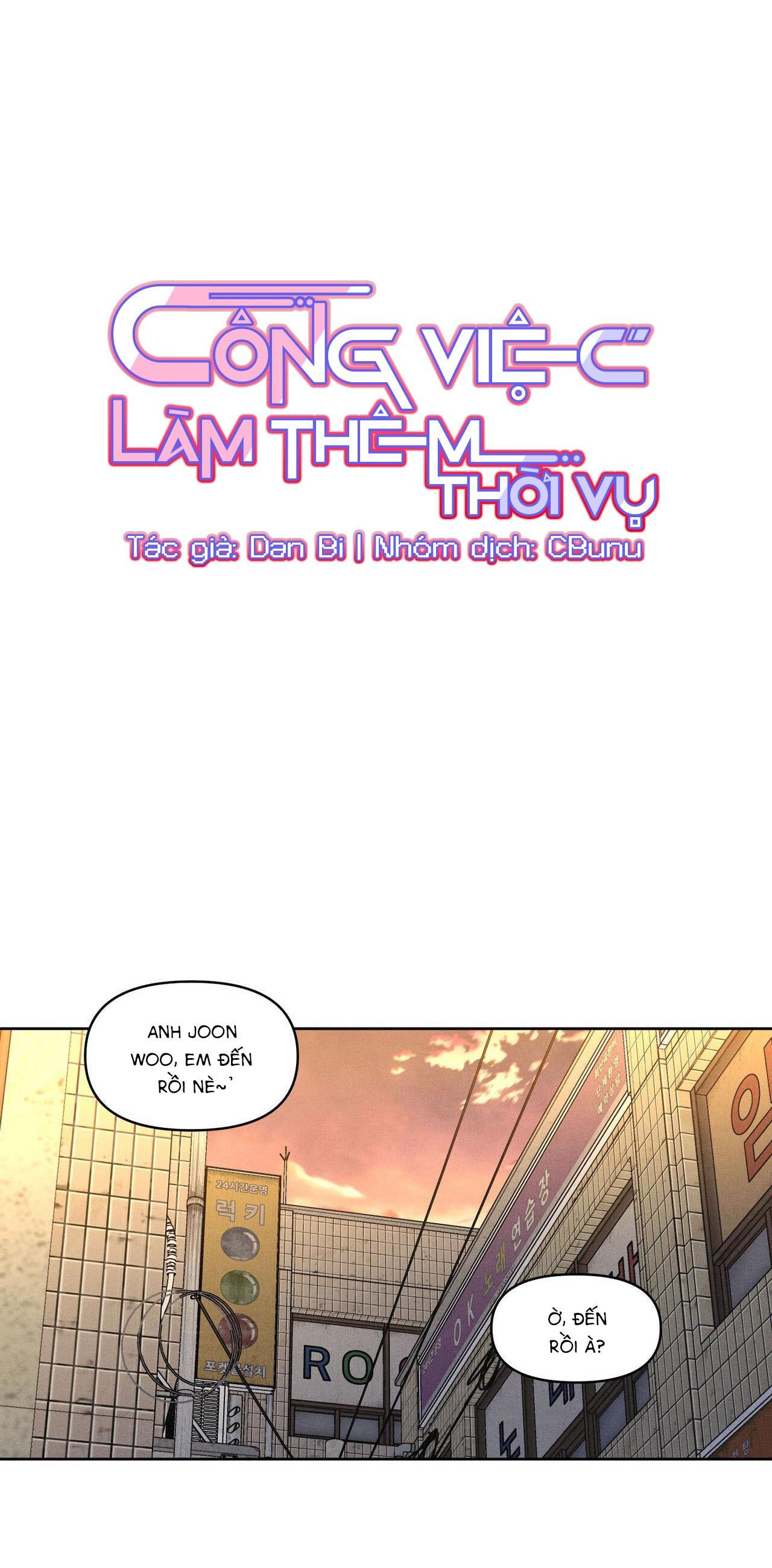Đọc truyện  Công Việc Làm Thêm Thời Vụ - Chapter 5