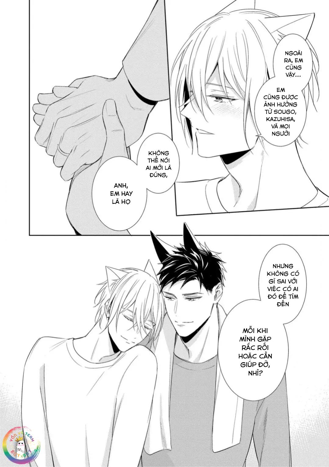 Đọc truyện Kedamono Arashi - Chapter 27