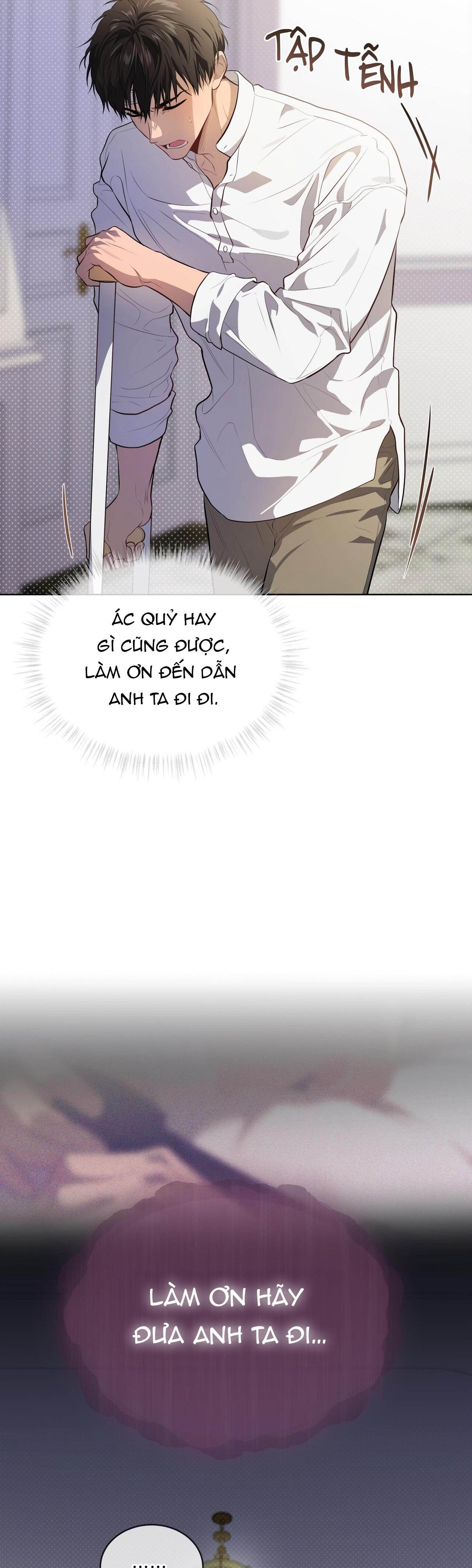 Đọc truyện Passion - Chapter 92