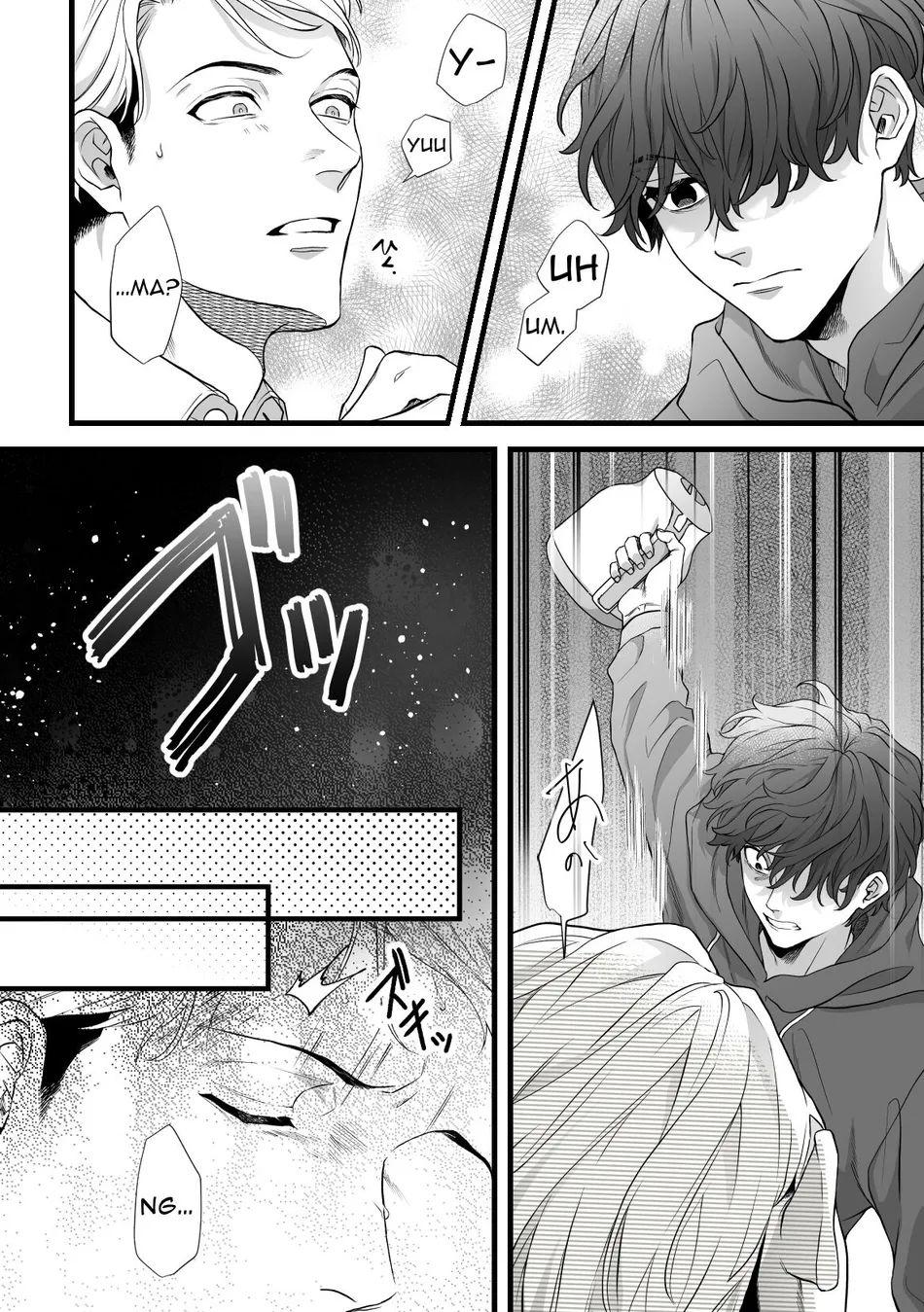 Đọc truyện Tổng Hợp Oneshot Gây Lứng - Chapter 76