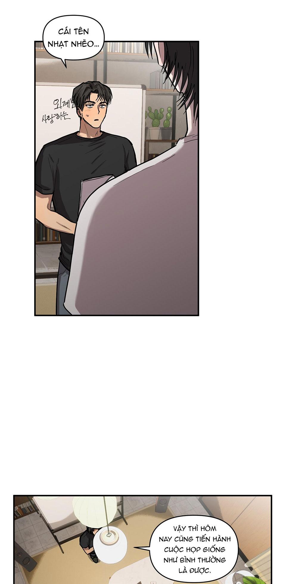 Đọc truyện BL NGẮN TUYỂN CHỌN - Chapter 13.7