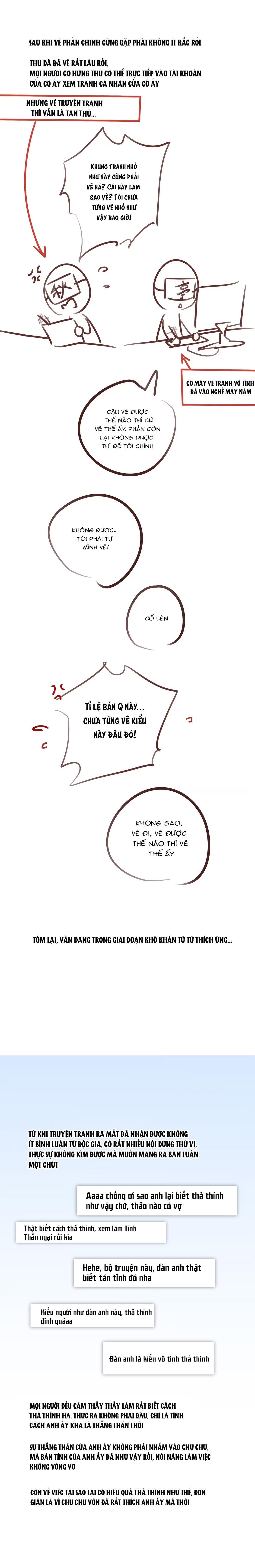 Đọc truyện Ngôi Sao Của Anh Ấy - Chapter 8.5