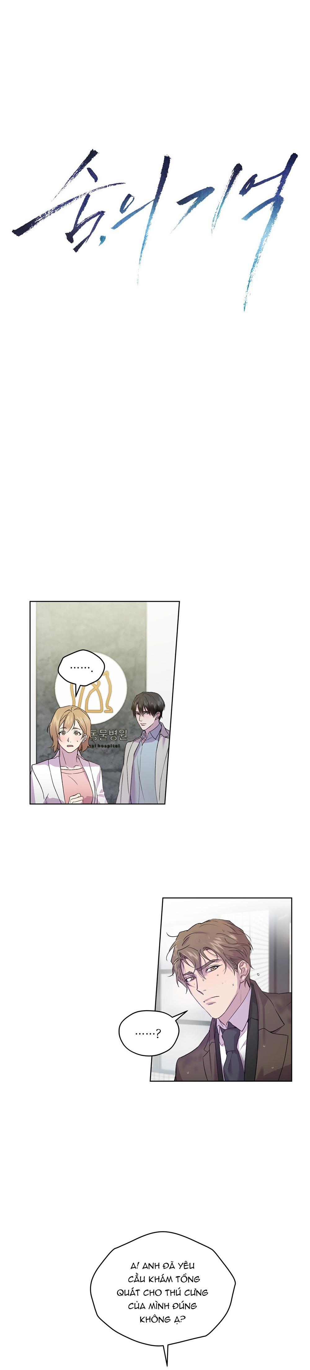 Đọc truyện Kí Ức Về Trong Hơi Thở - Chapter 2