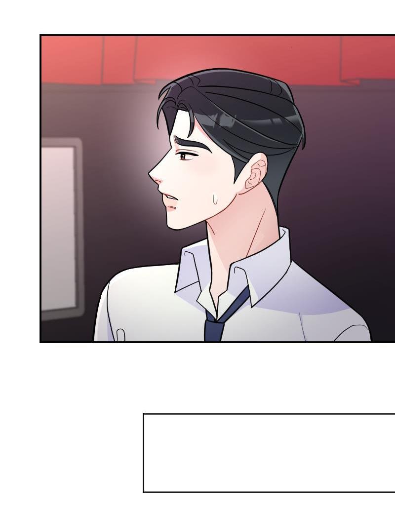 Đọc truyện Tình yêu của chúng ta sắp thành hình rồi - Chapter 24