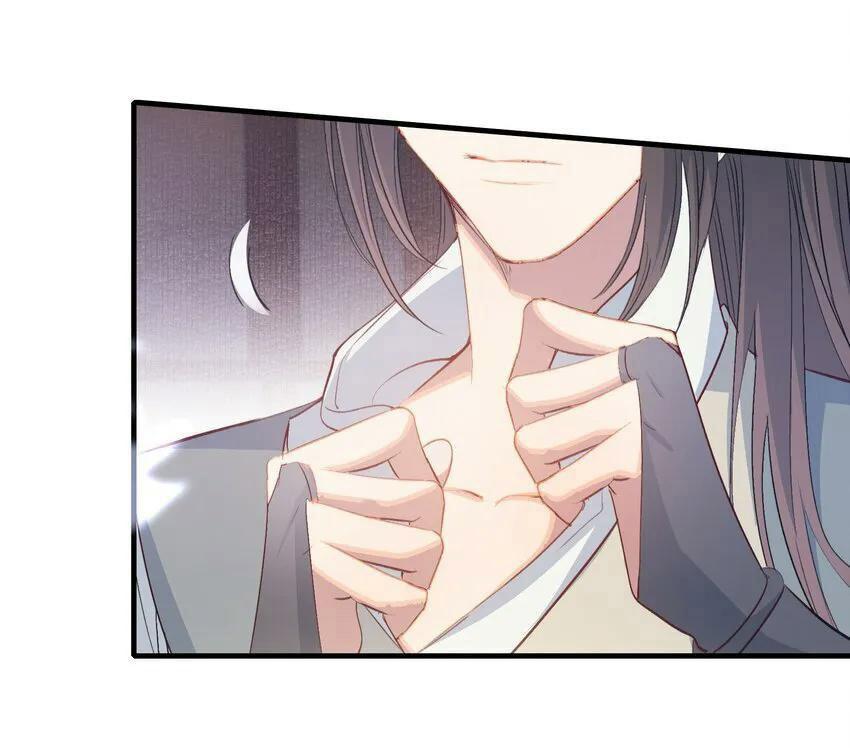 Đọc truyện Loạn thế vi vương - Chapter 79