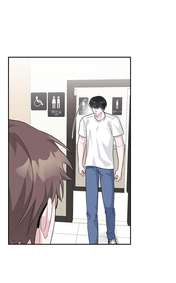 Đọc truyện TIỂU THỬ: BẮT ĐẦU MÙA HÈ - Chapter 24