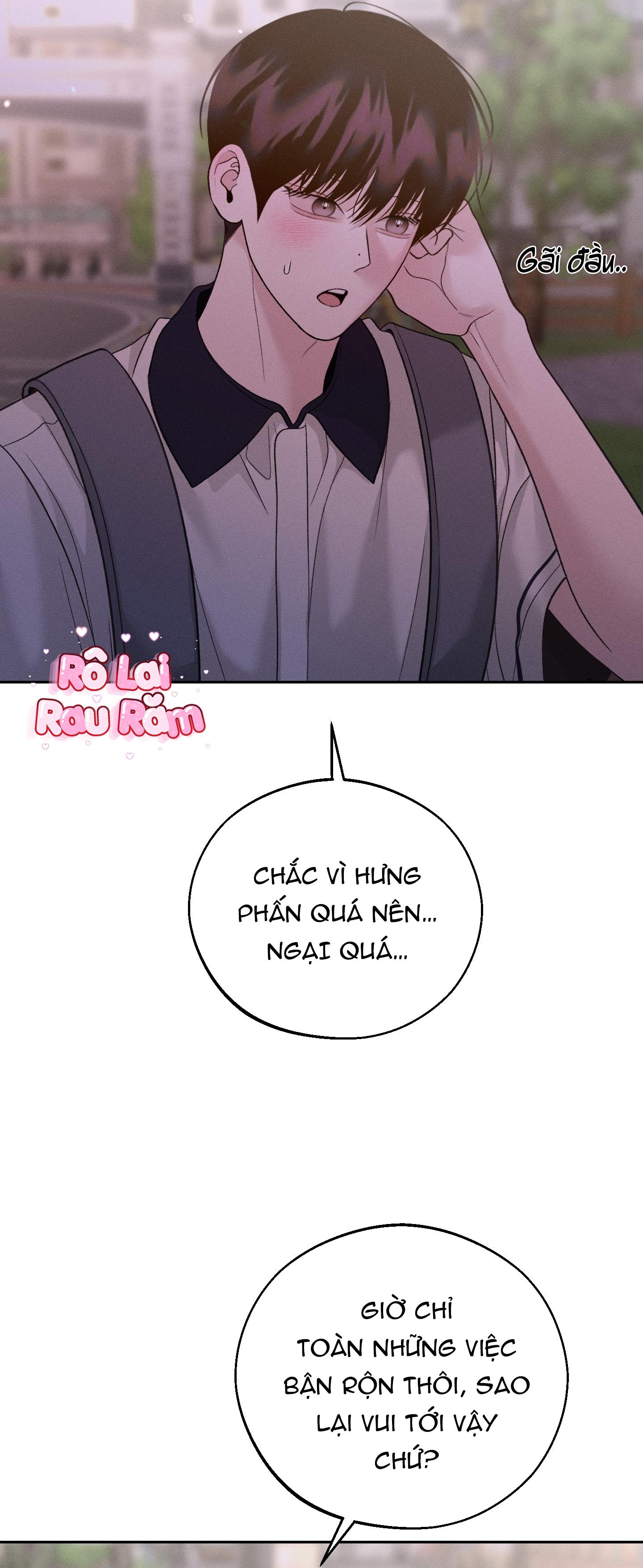 Đọc truyện  Cứu tinh của Thứ Hai - Chapter 42