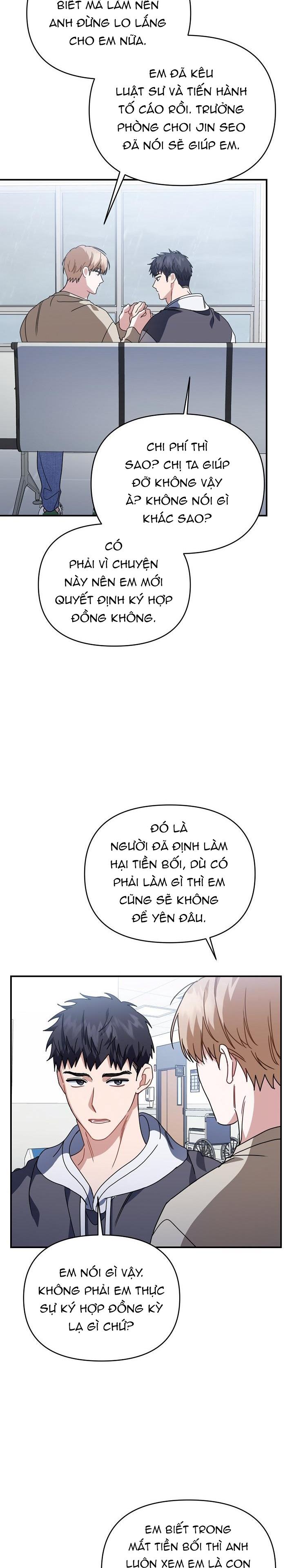 Đọc truyện Khu vực chủ nghĩa tình yêu - Chapter 50