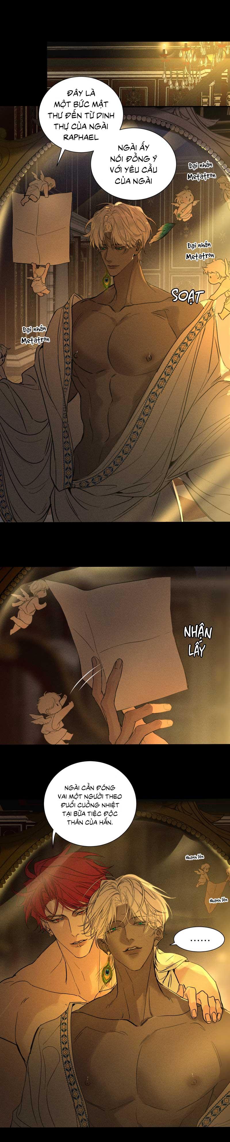 Đọc truyện VI SỞ DỤC VI PHIÊN NGOẠI - Chapter 17