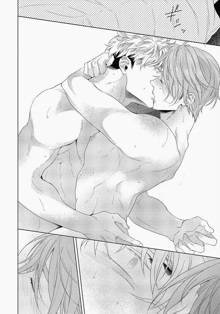 Đọc truyện Hard x Heart x Heart [Hoàn] - Chapter 5