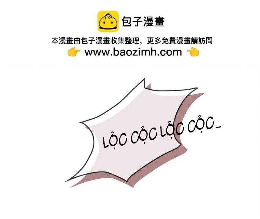 Đọc truyện Nam chủ sao lại quyến rũ ta - Chapter 1