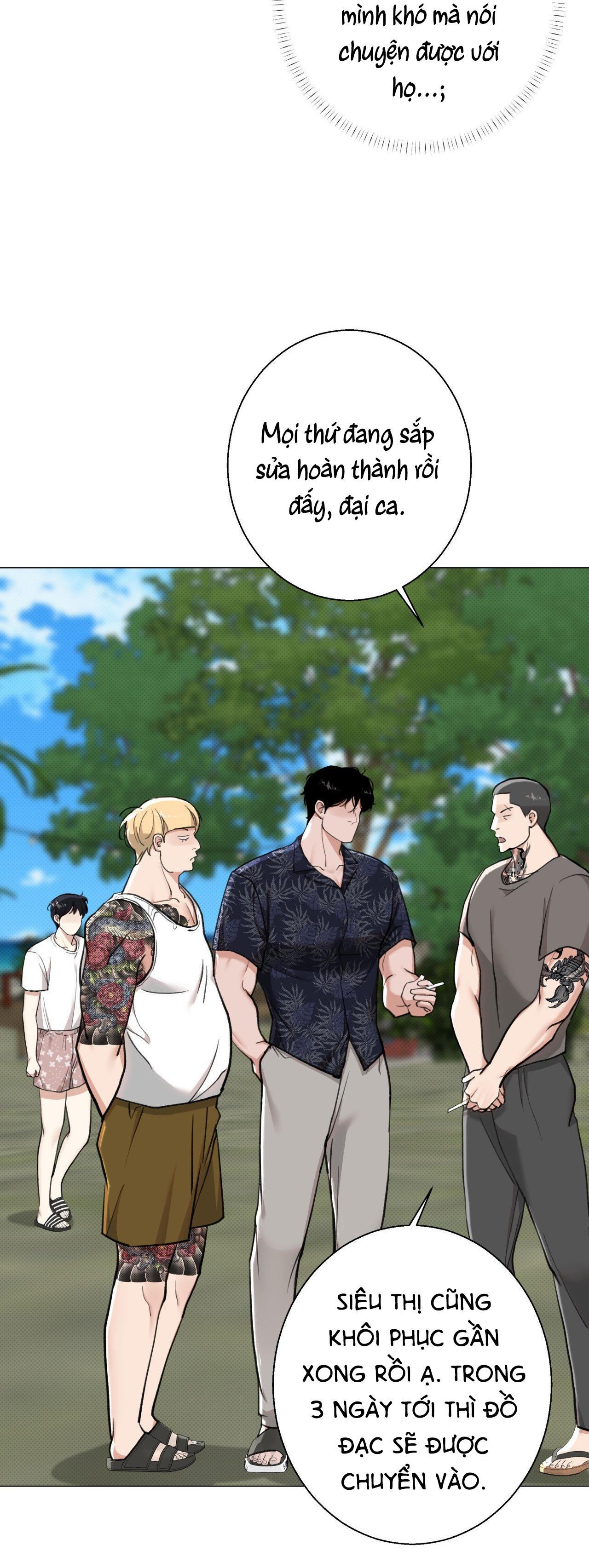 Đọc truyện 2020 - Chapter 11