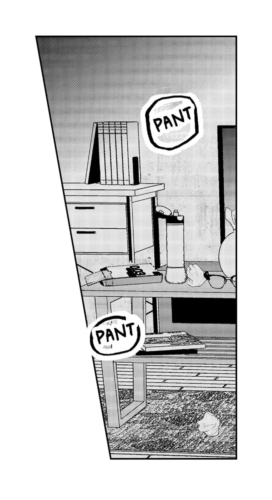 Đọc truyện Yatara yarashii fukami kun - Chapter 11