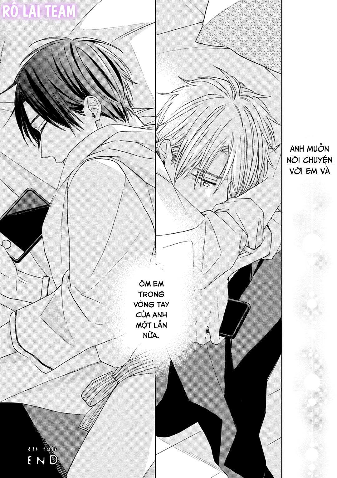 Đọc truyện Kimi to Unmei ni Tsuite no Hanashi ga Shitai - Chapter 4